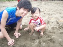 May 2011, The Park, Quezon